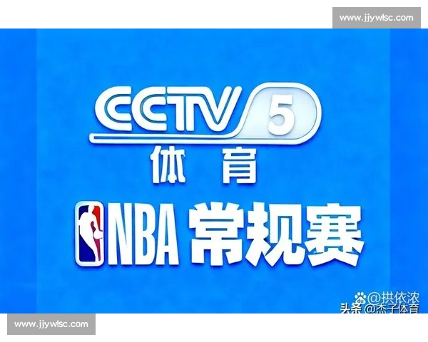 全面掌握NBA赛事直播资源提供平台及时更新与观看攻略